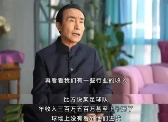 ”而瑟克塞斯也进行了口头还击。